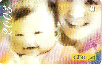 CTBC-T-0779 - Feliz Ano Novo - 1/6